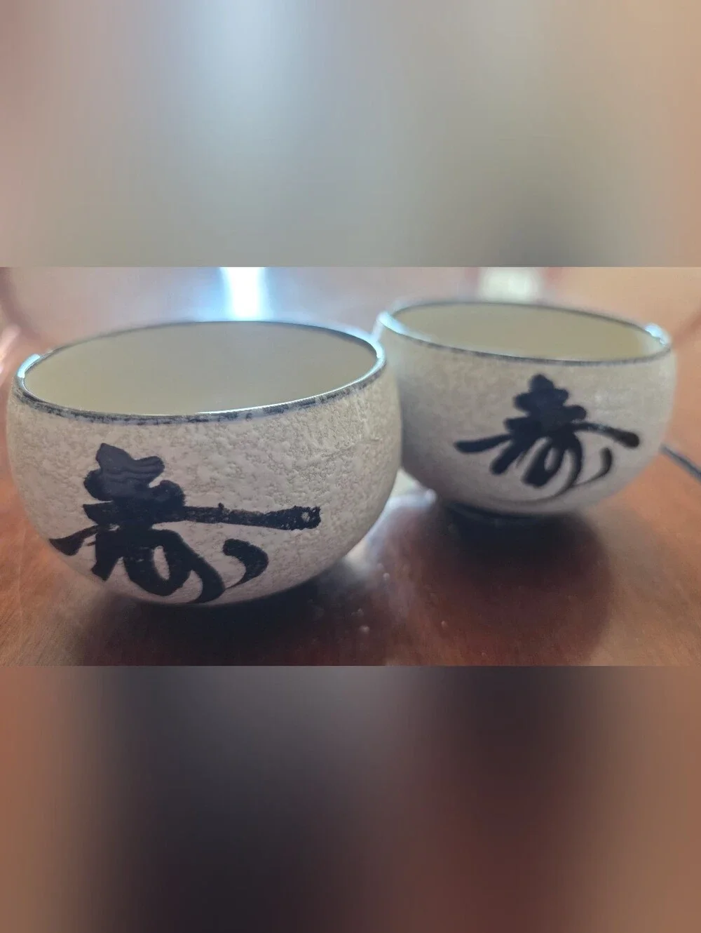 Vintage OMC Otagiri Japan Mid Century Ceramic Tea Sake Cup Asian Kanji Script
